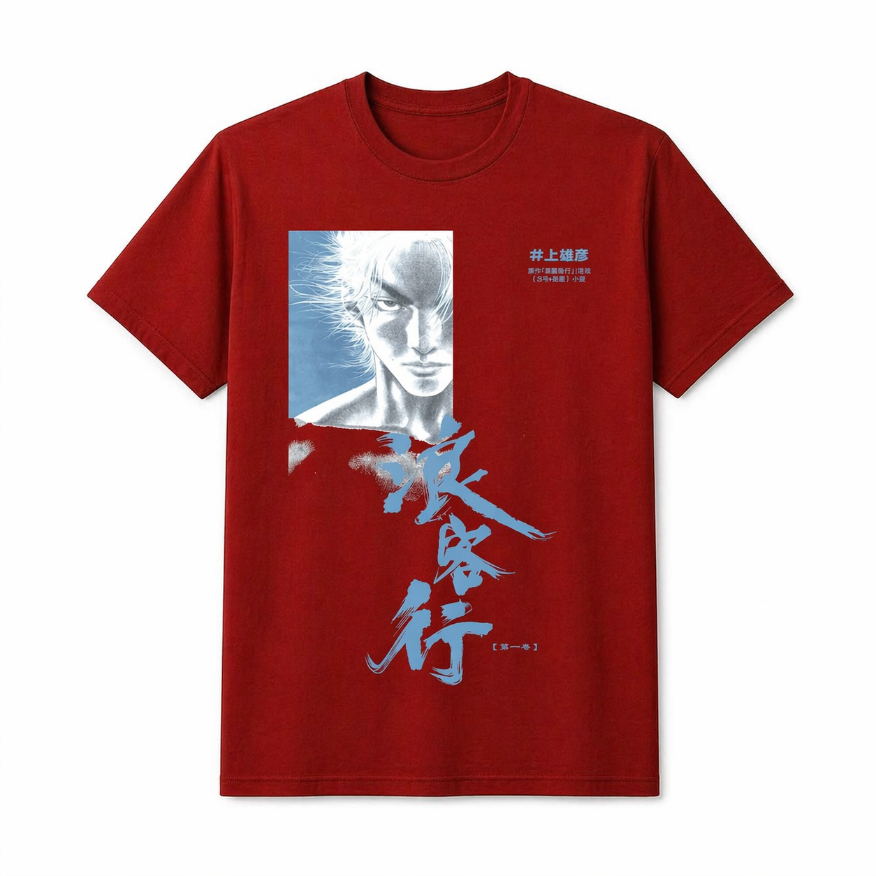 Unisex Red Graphic Print Pure Cotton T-Shirt